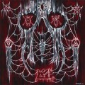 Buy Vasaeleth - Crypt Born & Tethered To Ruin Mp3 Download