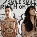 Buy Smile Smile - Truth On Tape Mp3 Download