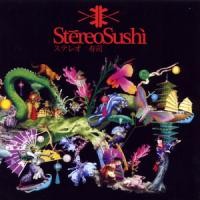 Purchase Hed Kandi - Stereo Sushi 8