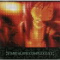 Purchase Yoko Kanno - Ghost In The Shell - Stand Alone Complex Ost Mp3 Download