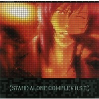Purchase Yoko Kanno - Ghost In The Shell - Stand Alone Complex Ost
