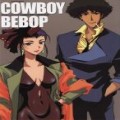 Purchase Yoko Kanno - Seatbelts / COWBOY BEBOP O.S.T Mp3 Download