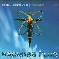 Purchase Yoko Kanno - Macross Plus II (1994 Japanese Anime Mini-Series)