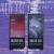 Buy William Aura - AuraSound I And II Mp3 Download