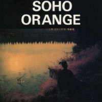 Purchase Soho Orange - Soho Orange
