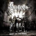 Buy China - Light Up The Dark Mp3 Download