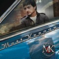 Buy Matt Kennon - Matt Kennon Mp3 Download