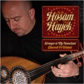 Buy Hosam Hayek - Stranger In My Homeland Mp3 Download