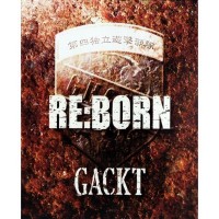 Purchase Gackt - Re:Born
