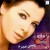 Purchase Nancy Ajram- Ya Salam MP3