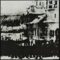 Buy Integrity - Blackest Curse Mp3 Download