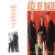 Buy Ace Of Base - Aced! (Unreleased Mixes) Mp3 Download