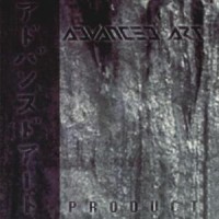Purchase Advanced Art - Product