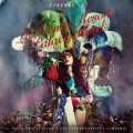 Buy cibelle - Las Venus Resort Palace Hotel Mp3 Download