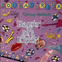 Purchase Bombalurina - Huggin' An' a Kissin'