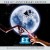 Purchase John Williams- E.T. The Extra-Terrestrial MP3