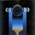 Buy King's X - Out of the Silent Planet Mp3 Download