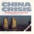 Buy China Crisis - Working With Fire And Steel Mp3 Download
