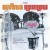 Buy Stevie Wonder - Eivets Rednow...Alfie Mp3 Download