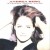 Buy Andrea Berg - Traume Lugen Nicht Mp3 Download