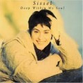 Buy Sissel - Deep Within My Soul Mp3 Download