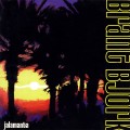 Buy Brant Bjork - Jalamanta Mp3 Download