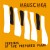 Buy Hauschka - Versions Of The Prepared Piano Mp3 Download