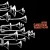 Buy Arturo Sandoval - Trumpet Evolution Mp3 Download