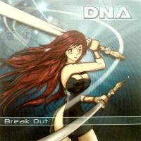 Purchase DNA - Break Out