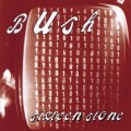 Buy Bush - Sixteen Stone CD1 Mp3 Download