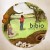 Buy Bibio - Vignetting The Compost Mp3 Download