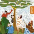 Buy Loquat - Before the Momentum Mp3 Download