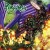 Buy Pirana - Destructive Animal Revolution Mp3 Download