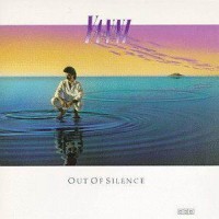 Purchase Yanni - Out of Silence