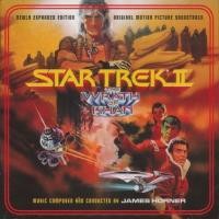 Purchase James Horner - Star Trek II: The Wrath Of Khan