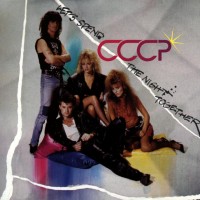 Purchase CCCP - Let's Spend The Night Together