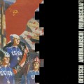 Buy DAF - Die Kleinen Und Die Bösen Mp3 Download