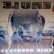 Buy Erule - Cold Currentz Mp3 Download