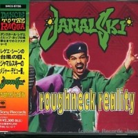 Purchase Jamalski - Roughneck Reality