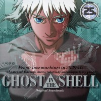 Purchase Kenji Kawai - Ghost In The Shell