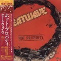 Buy Heatwave - Hot Property Mp3 Download