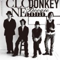 Buy Straightener - Clone Donkey Boogie Dodo (MCD) Mp3 Download