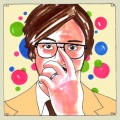 Buy Jeremy Messersmith - Daytrotter Session Mp3 Download