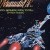 Buy Kosmolok - This Fantastic Planet Mp3 Download