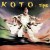Buy Koto - Time (CDS) Mp3 Download