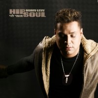Purchase Momy Levy - Hip Soul