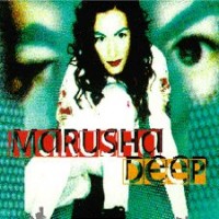 Purchase Marusha - Deep