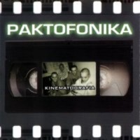 Purchase Paktofonika - Kinematografia