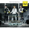 Buy BWO - Right Here Right Now Mp3 Download