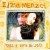 Buy Idina Menzel - Still I Can't Be Still Mp3 Download